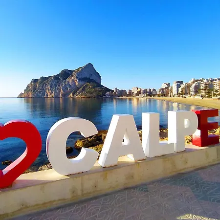 Perlamar-1 By Interhome Appartement Calpe